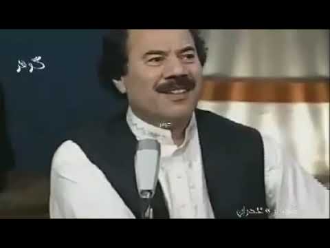 Da seen da speeno shago na me jurh ko yo mahal