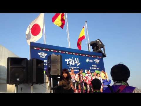 2015 FIM TRIAL WORLD CHAMPIONSHIP ROUND1 Day2  awards ceremony
