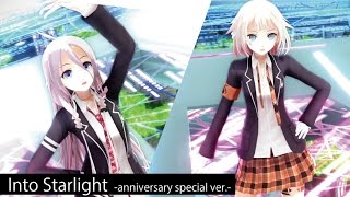 【IA & ONE】 Into Starlight -anniversary special ver.-