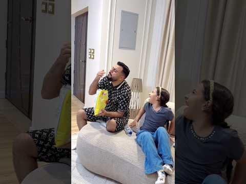 شلون تعرف بنتك#funny