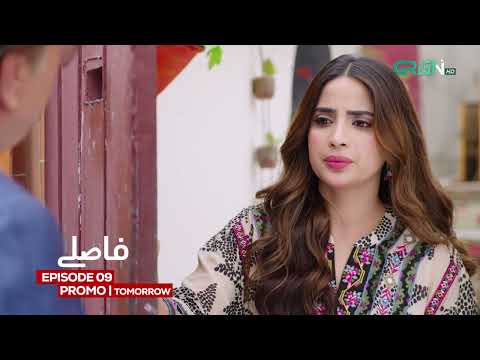 Faaslay Ep 09 Promo | Tomorrow at 8:00 PM | Ali Ansari - Saboor Ali | On Multiverse Entertainment