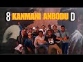 Kanmani Anbodu Kadhalan 8D Guna Manjummel Boys Ilayaraja