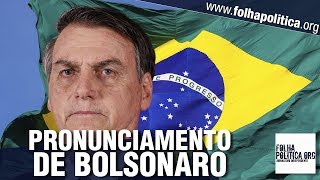 PRESIDENTE FALA SOBRE A AMAZÔNIA