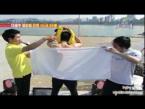 Dream team preview - Khun Junho