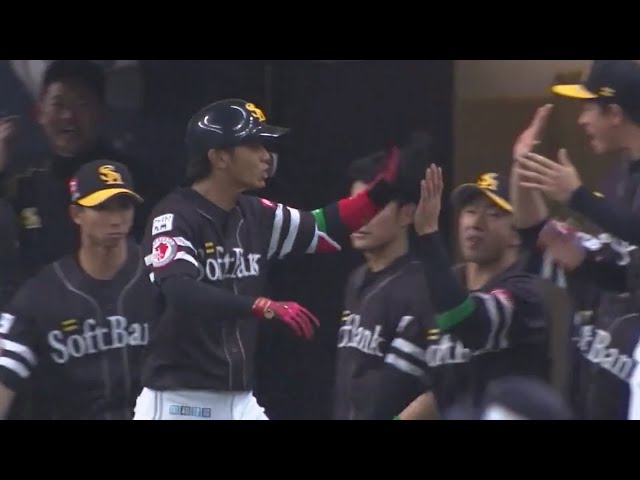 【3回表】今季第1号!! ホークス・今宮がホームランを放つ!! 2019/4/2 B-H