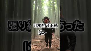仕方ないから現金で。