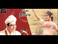 SHANKARABHARANAM MUSICAL SUPER HIT MALAYAL AM MOVIE