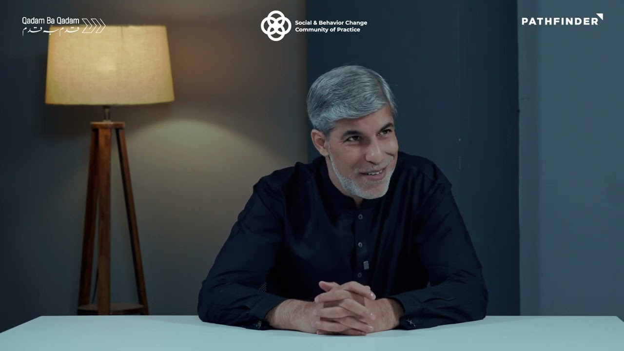 Qadam Ba Qadam Podcast: Where Learning Becomes Change: The Community of Practice Model
