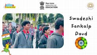 चित्र उपलब्द नहीं है