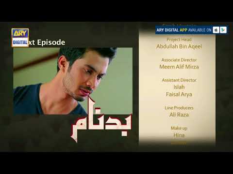 Badnaam Episode 15 ( Teaser ) - ARY Digital Drama