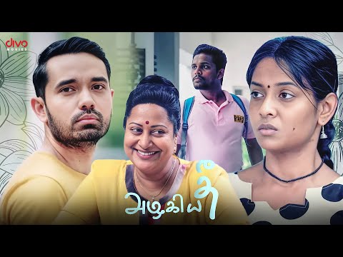 Are you ok baby? | Azhaggiye Thee Movie Compilation | Saresh | Latha | Guna
