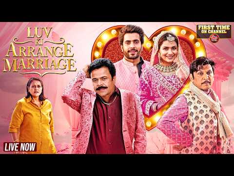 Luv Ki Arrange Marriage