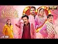 Luv Ki Arrange Marriage 2024 Full Hindi New Movie 4K Sunny Singh Avneet Kaur Rajpal Yadav