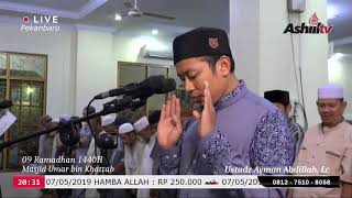 Download lagu Sholat Tarawih, 9 Ramadhan 1440H - Ustadz Ayman Abdillah, Lc mp3 Download lagu Sholat Tarawih, 9 Ramadhan 1440H - Ustadz Ayman Abdillah, Lc mp3