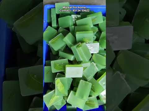 Glycerine Bath Sev Soap