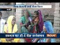 5 Khabarein UP Punjab Ki | 23rd May, 2017