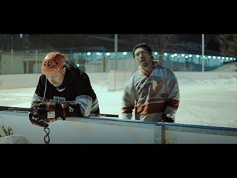 Rekami & Are - Kotikentällä