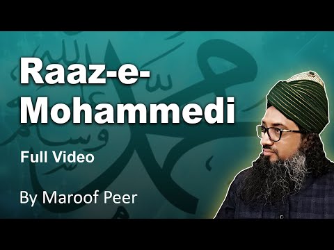 Raaz e mohammedi