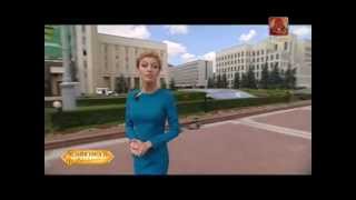 Независимость. Перекрестки