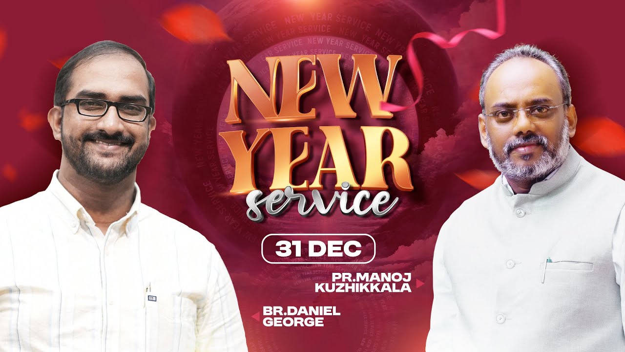 WATCH NIGHT SERVICE || PR.MANOJ KUZHIKALA || IPC Bethel Worship Center