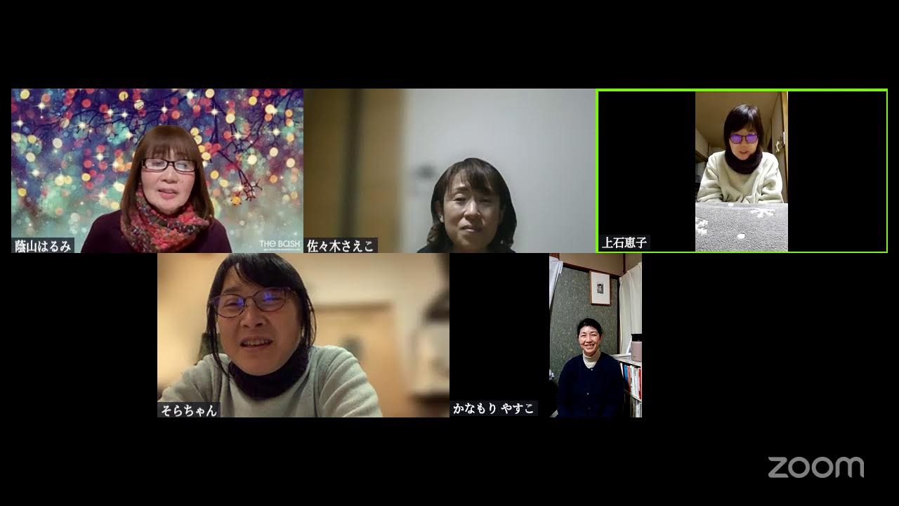 Hamikoの週イチWednesdayライブ