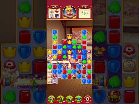 Royal Match level 6045 NO BOOSTERS GAMEPLAY