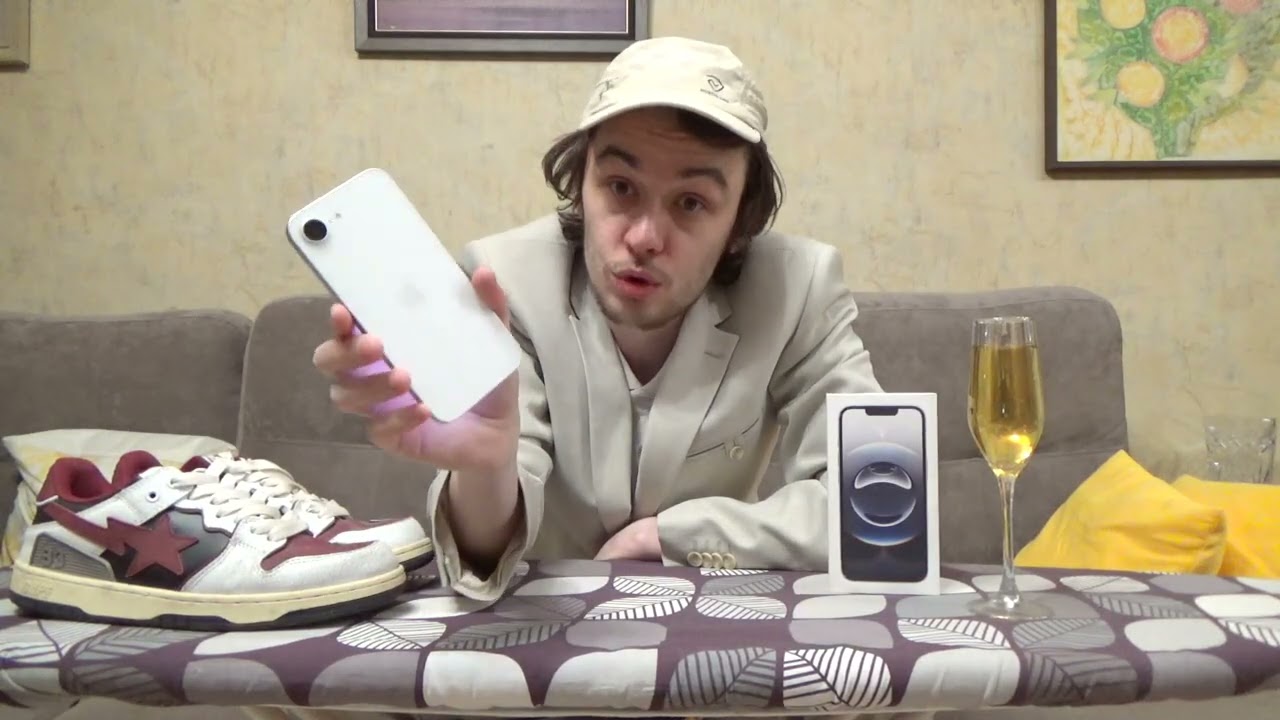 IPHONE 17E - САМЫЙ СТРАННЫЙ ТЕЛЕФОН 2026 ГОДА!