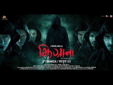 Watch Zhigrana