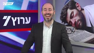 נחירות של תורה / הרב יוני לביא (הרב יוני לביא) - התמונה מוצגת ישירות מתוך אתר האינטרנט יוטיוב. זכויות היוצרים בתמונה שייכות ליוצרה. קישור קרדיט למקור התוכן נמצא בתוך דף הסרטון