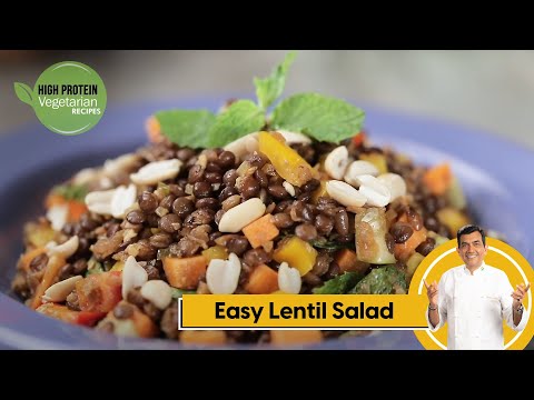 Easy Lentil Salad | हेल्दी सलाद | मसूर दाल सलाद | High Protein Veg Recipes | Sanjeev Kapoor Khazana