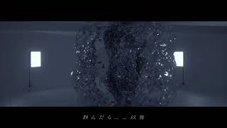 G4L(Cover)/ 相宮零