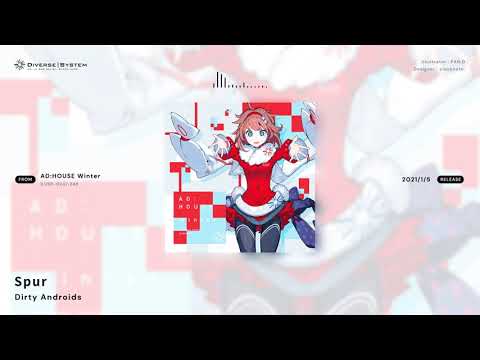 [Official] Spur / Dirty Androids [AD:HOUSE Winter]