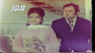 Clips of pak film NAYA RASTA  "1973"  (IGM)
