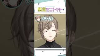 ミニトマト脱走ww【切り抜き/叶/ Kanae / ENG SUB 】 #叶 #にじさんじ #shorts