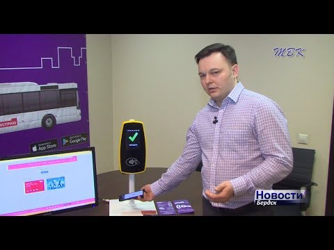 Что такое валидаторы? – мастер-класс для бердчан