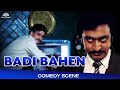 Cheater Gulshan Grover Badi Bahen Hindi Movie Scene NH Studioz