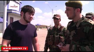 В Чечне продолжаются массовые рейды ГИБДД