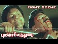 Mass Fight Scene Full Action Scene Pulanaivu Durai Movie Arun Pandiyan Babu Anthony Hd Video