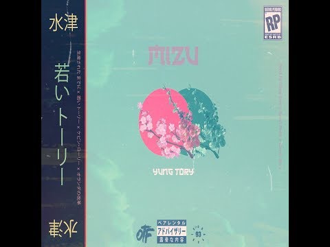 download lagu mp3 mp4 Mizu, download lagu Mizu gratis, unduh video klip Mizu