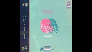 Yung Tory - MIZU ( Official Audio)