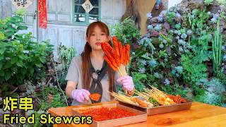 云南乡村版炸串来了！什么都能串，什么都能炸，香迷糊了～【叫我阿霞Channel】