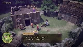 ドラゴンクエスト7DORGON questⅦ　体験版のゲーム実況  English GAME LIVE STREAMING ライブ配信