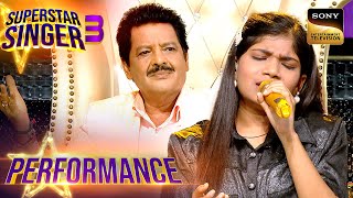 Download lagu Superstar Singer S3 | 'Tujhe Yaad' पर Khushi की Performance ने सबको कर दिया Speechless | Performance mp3 Download lagu Superstar Singer S3 | 'Tujhe Yaad' पर Khushi की Performance ने सबको कर दिया Speechless | Performance mp3