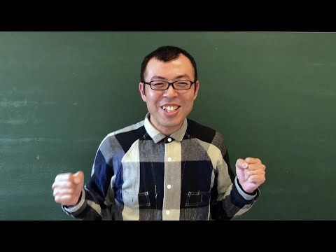 ジョイマンの高木晋哉さんから受験生へ