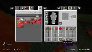 年越しマイクラ