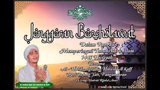 Download lagu JENGGERAN BESHOLAWAT || AL HABIB AGIL BIN HUSEIN AL KAFF - HADROH RIJALU ANSOR mp3