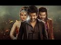 Chandramukhi 2 Full Movie Hindi Raghava Kangana Ranaut