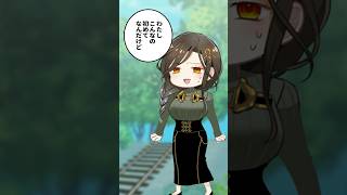 マイクラで豚にトロッコを奪われる白雪巴 #shorts #vtuber #minecraft