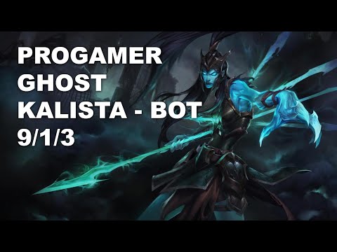 Progamer Ghost Bot Kalista vs Aphelios - KR Challenger Rank Game