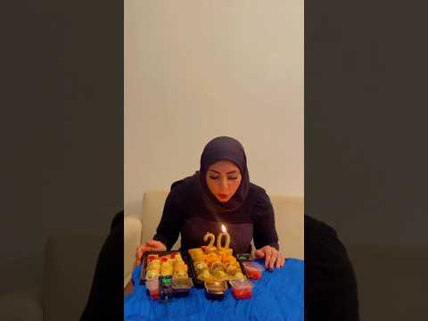 مش انا النهارده 🎁 ميلادي #toyorbaby #funny